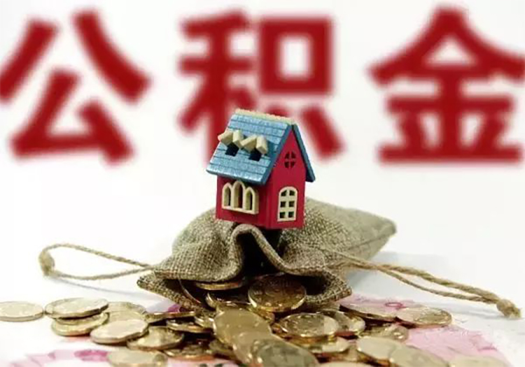 重庆私人借款
